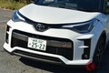 トヨタ新型「C-HR」にスポーティな「GRスポーツ」登場！ 普通のC-HRとはどこが違う？