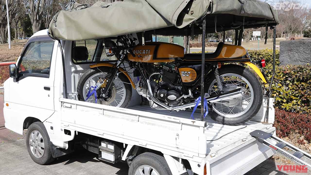 ワケあり軽トラック を購入してトランポ車に改造してみた ドゥカティも積める Webヤングマシン 自動車情報サイト 新車 中古車 Carview
