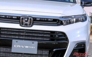 イケメンすぎる水素SUV誕生！　充電もできる燃料電池車「CR-V e:FCEV」をホンダが世界初公開!!　