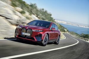 BMW、電気自動車『iX』の初期生産モデル“ローンチ・エディション”のオンライン先行予約開始