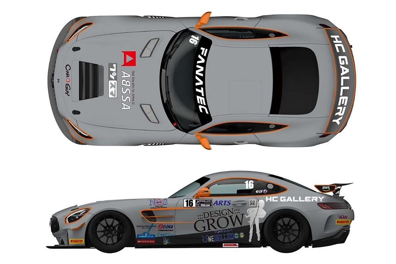 ABSSA MOTORSPORT、メルセデスにスイッチしGTWCAジャパンカップへ参戦。澤圭太はチーム運営に専念