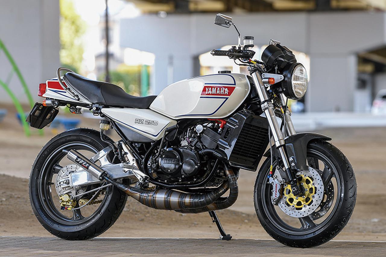 話題の行列 YAMAHA RZ250 キーホルダー バイク ienomat.com.br