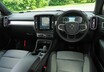 「最新SUV試乗」北欧スタイルの本流。48Vマイルドハイブリッドに進化したボルボXC40のメッセージ