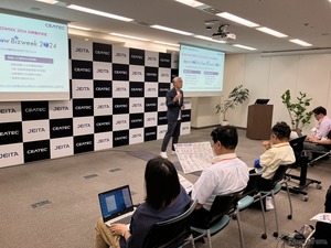 共創で併催、CEATECとジャパンモビリティショー…「親和性ある」エグゼクティブプロデューサー