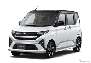 ダイハツ『ムーヴ』新型、発表1か月で3万台受注…月販目標の5倍