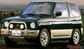名車「パジェロミニ」復活なるか!? 出せば売れるぞ三菱! 期待される理由とは？