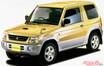 名車「パジェロミニ」復活なるか!? 出せば売れるぞ三菱! 期待される理由とは？