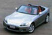 平成スポーツカー図鑑＜その31＞ホンダ S2000（平成11年：1999年）