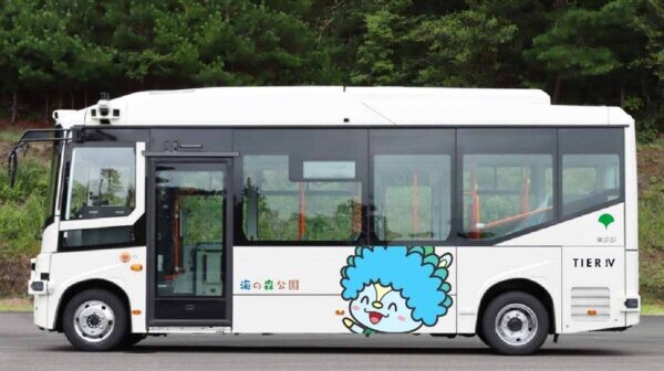 東京ゲートブリッジを渡って広大な「海の森」へ！ 運賃無料の自動運転バス、7月運行開始