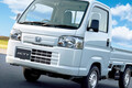 ホンダの軽トラは4月生産終了！ 2021年に「消える」車