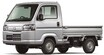 ホンダの軽トラは4月生産終了！ 2021年に「消える」車