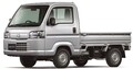 ホンダの軽トラは4月生産終了！ 2021年に「消える」車