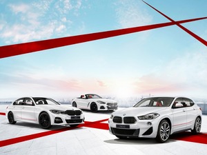 「陽は、また昇る」がコンセプト！ BMWが「X2」と「3シリーズ」、「Z4」に太陽をイメージさせる限定車を発売