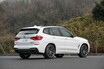 【試乗】BMW X3 M40dは、これぞ“Mパフォーマンスモデル”というドライブフィール