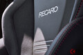 スバルが新型「スポーツセダン」初公開へ！ カッコ良すぎる“黒レカロシート”採用!? 新型「WRX TR」米で10/7に登場！