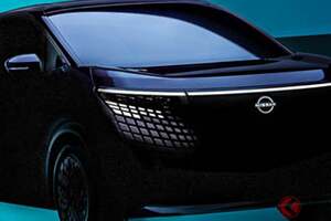 約15年ぶり全面刷新！ 日産「新型エルグランド」世界初公開へ！ 最新「ハイブリッド」搭載＆ツブツブ顔採用!? 元祖「高級ミニバン」4代目が2026年度登場