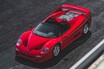 約7億9400万円のフェラーリの走行距離は2174キロ！「スペチアーレ ビッグ6」でもっともF1に近い「F50」に今後も注目