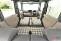 189万円から！ ホンダ最新「軽ワゴン」がスゴイ！ シリーズ初の「映えるシート」＆フラットにできる“めちゃ広ッ”「リラックス空間」が魅力！ “タフな専用顔”もカッコイイ「N-BOX JOY」とは？