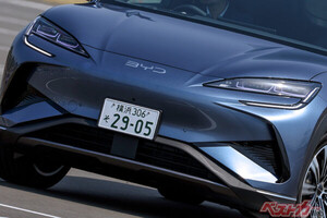BYDから第4の刺客が日本に上陸!!　しかもめちゃくちゃ上質なSUVって聞いて期待大