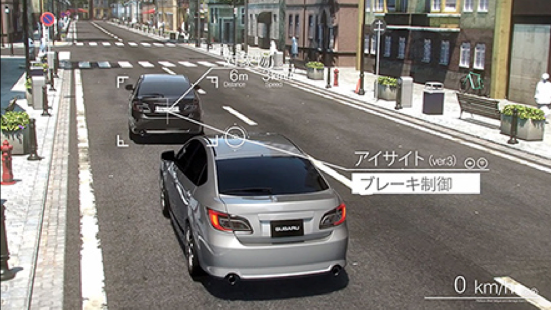 Subaruの運転支援システム アイサイトver 3 搭載車の追突事故発生率は0 06 Dime 自動車情報サイト 新車 中古車 Carview