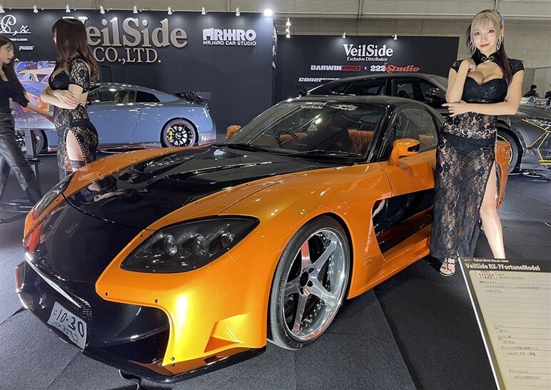 「RX-7」が英オークションで1億8000万円に！ 高額落札のワケは“あの映画”で使用されていたからだった