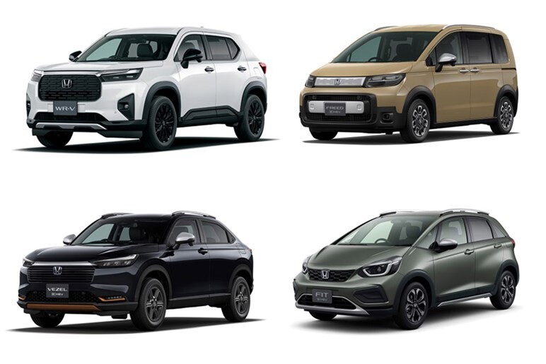 【17位転落の衝撃】ホンダ「フィット」が売れていない？ ライバルに大敗で“存在感が薄い”本当の理由とは