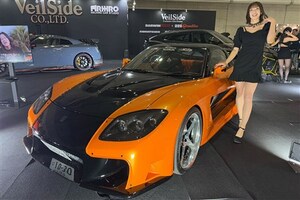 「RX-7」が英オークションで1億8000万円に！ 高額落札のワケは“あの映画”で使用されていたからだった