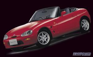 「可愛い顔して、中身はきっちりスポーツカー‼」バブル景気の真っ最中に登場した本格派軽スポーツ