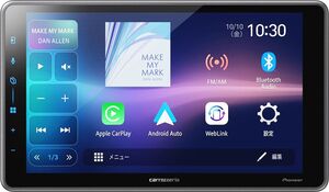 パイオニア、カロッツェリアからディスプレーオーディオの新製品　スマホから操作可能