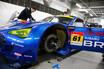 スバル BRZ GT300、初試走