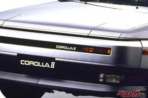 トヨタ ターセル／コルサ／カローラII　昭和を流星のように駆け抜けたポップで実力派な3兄弟！