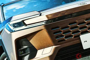 トヨタ「“新型”RAV4」発売に反響“殺到”!? 「トヨタ恐るべし…」「高級車じゃねーか」 約7年ぶり全面刷新で「450万円スタート」 大幅進化した“SUVの最重要モデル”が話題に