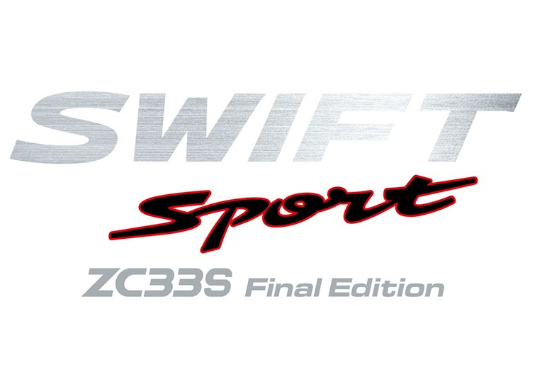 新型「スイフトスポーツ」の全容が見えてきた！ MHEV化×サイズ拡大も高コスパはキープ…26年前半公開へ