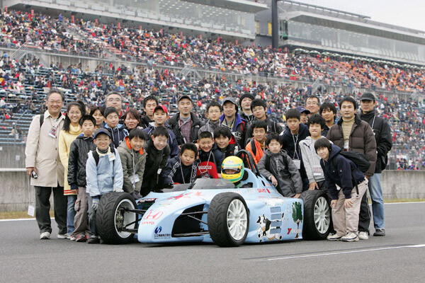 【募集】ギネスに挑戦！子どもたち100人とサーキットを走ろう!! ファンディングプロジェクト 日本EVクラブ