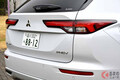 「1000級の性能ですよ」テリー伊藤、三菱 新型SUV「アウトランダーPHEV」購入を報告！