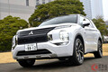 「1000万円級の性能ですよ」テリー伊藤、三菱 新型SUV「アウトランダーPHEV」購入を報告！