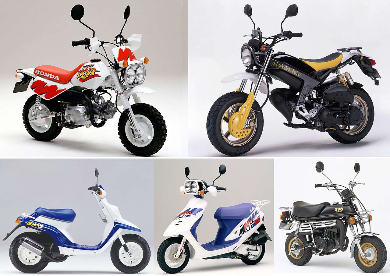 小排気量の遊び心あふれるモデル 厳選5台 愛と青春のオフロードバイクを振り返る Webヤングマシン 自動車情報サイト 新車 中古車 Carview
