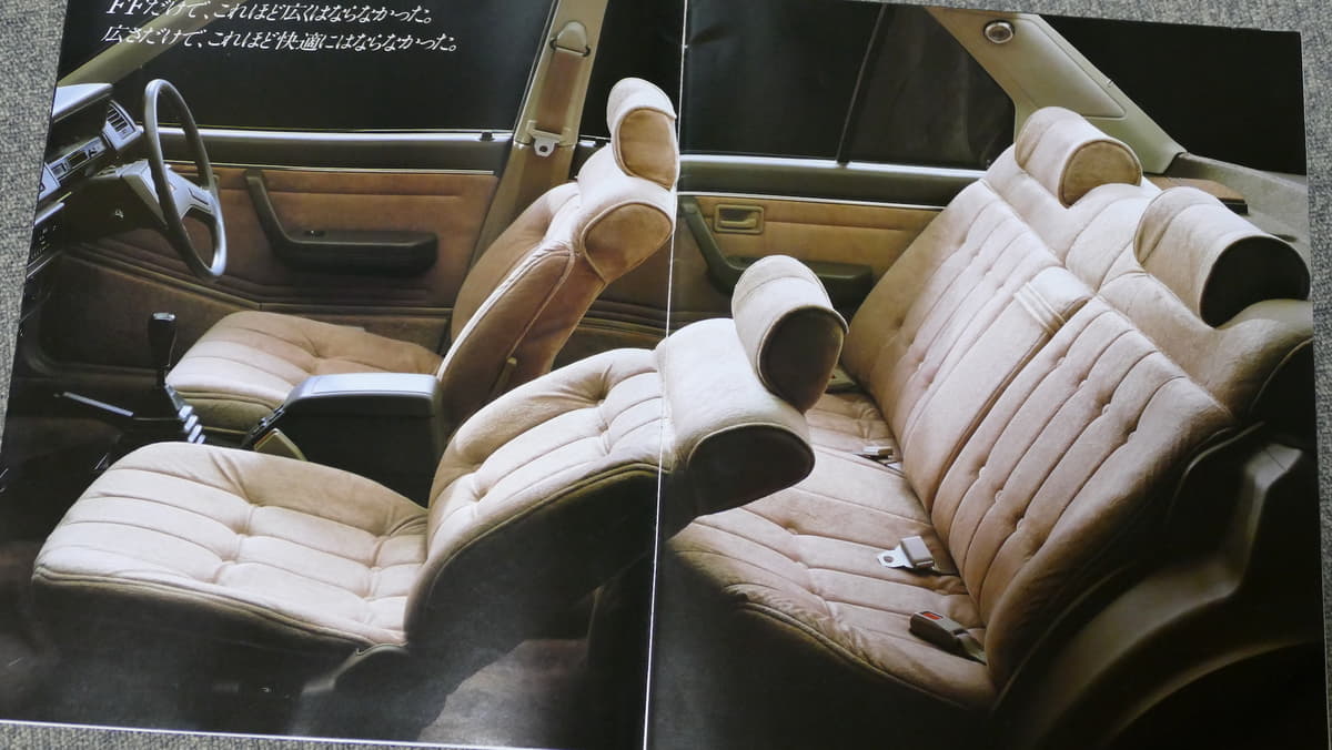 いすゞ 最初で最後 の乗用車 イルムシャー にも心躍ったセダン アスカ を振り返る Auto Messe Web 自動車情報サイト 新車 中古車 Carview