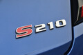 【試乗】８年振りのSTI「Ｓシリーズ」はオートマ！　それをネガに感じない「S210プロト」の完成度に感動!!