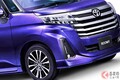 トヨタ新型「ルーミー」登場に期待！ 全長3.7m級の小型ボディに“迫力顔”採用か!? ハイブリッド搭載で燃費もアップ！ 大人気の「ハイトワゴン」どう進化する？