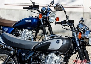 古老SR400が年間ベストセラーに！ 3連覇Z900RSの牙城を崩した悲しい背景とは