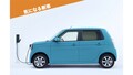 【ホンダ】「N-ONE e:」今日から先行予約開始 航続距離270kmの軽BEV