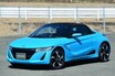 ホンダS660の中古車500台以上が2ヵ月で中古車市場から消えた! どこまで高騰する?