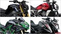 ’21年新車バイクラインナップ〈国産車｜大型ネイキッドクラス｜最新潮流解説〉