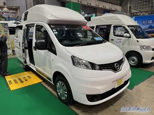 外向きシャワーとエアコンが効くベッドスペース魅力の日産NV200バネットがベースのキャンパー