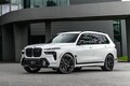 2段フェイスに化粧直しされたBMWの巨艦SUV「X7」。高性能グレード・M60iの実力やハイテク装備を解説する