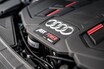 ABTスポーツライン、新型「S5 スポーツバック」のチューンプログラムを発表