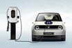 【フランクフルトショー】ホンダ e の量産モデルを世界初公開！　電動化に向けたビジョンも発表