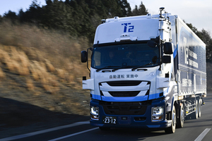 飲料業界の大手４社が「呉越同トラック」!?　自動運転を使った共同配送に取り組んでいた！