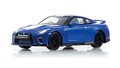 ファミリーマート限定だった日産GT-Rモデルカー付きマガジンが京商オンラインショップでも限定発売
